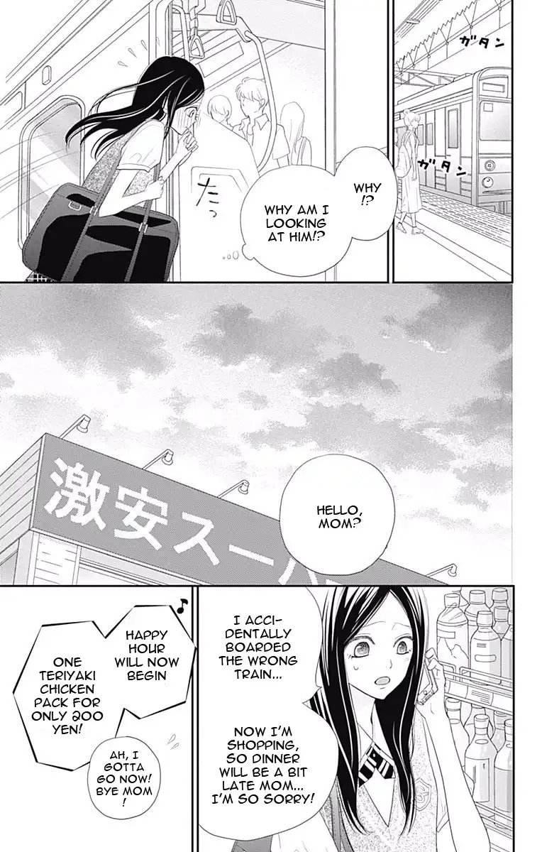 ReRe Hello Chapter 35 22